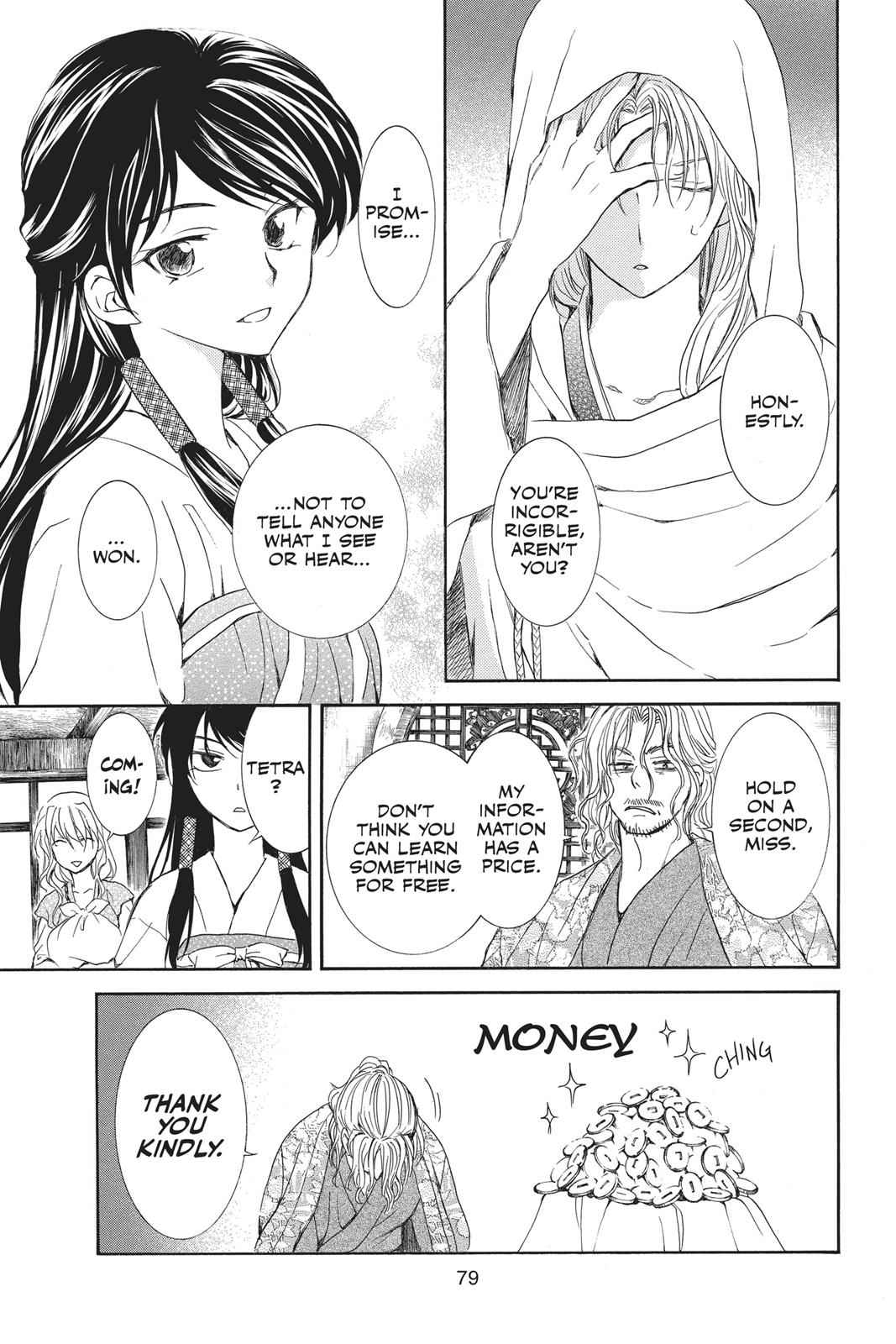 Yona of the Dawn Chapter 126 Page 15