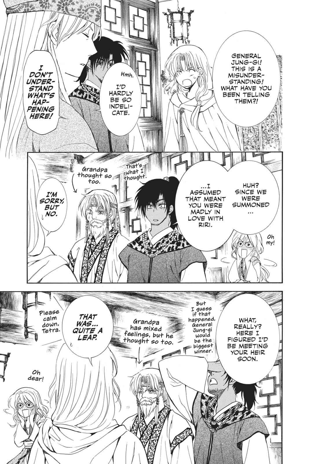 Yona of the Dawn Chapter 115 Page 7