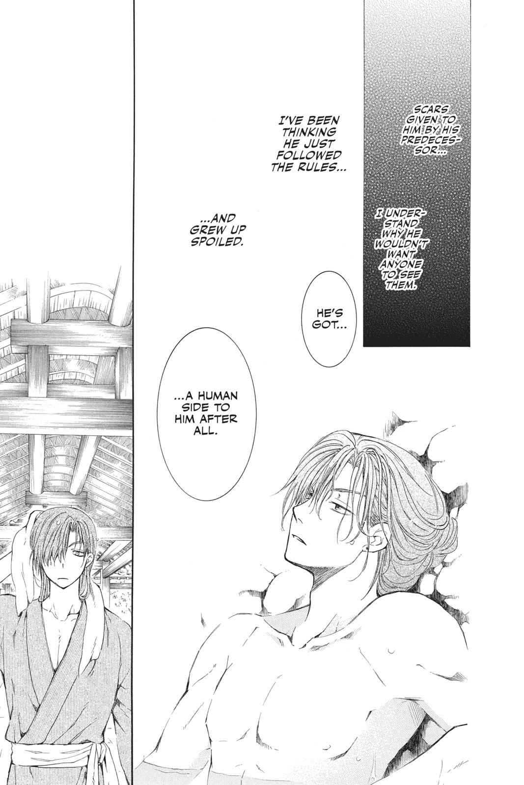 Yona of the Dawn Chapter 70.5 Page 9
