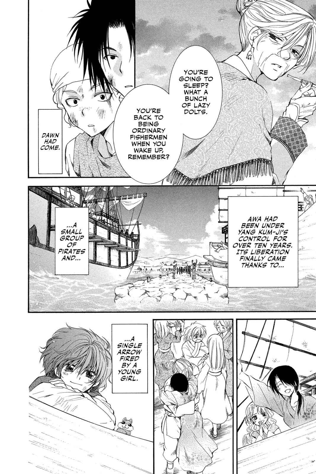 Yona of the Dawn Chapter 38 Page 4