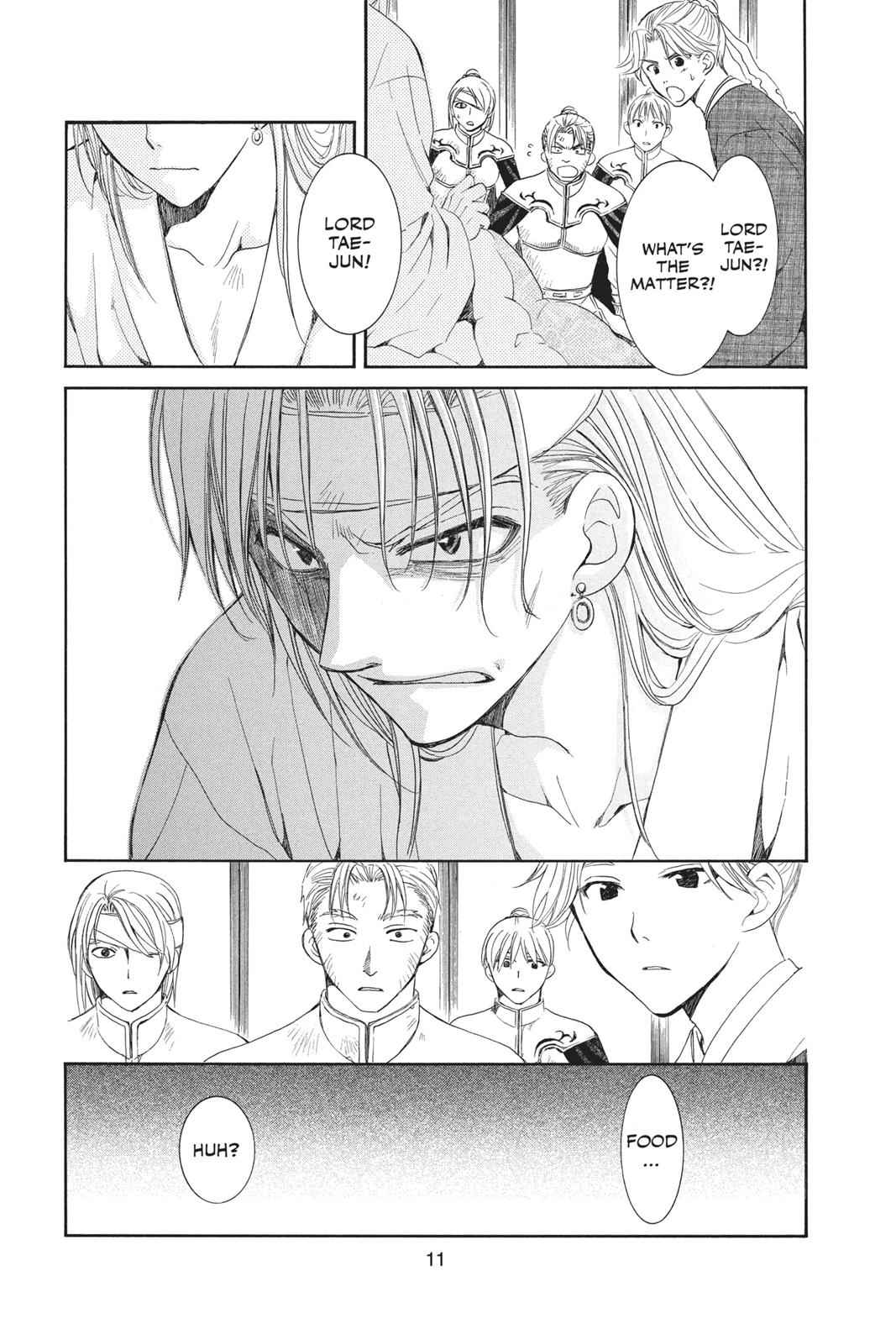 Yona of the Dawn Chapter 54 Page 12