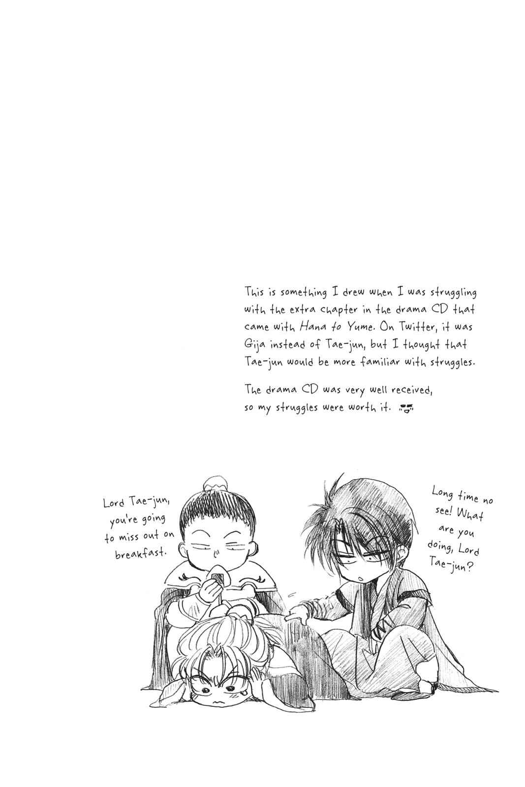 Yona of the Dawn Chapter 128 Page 2