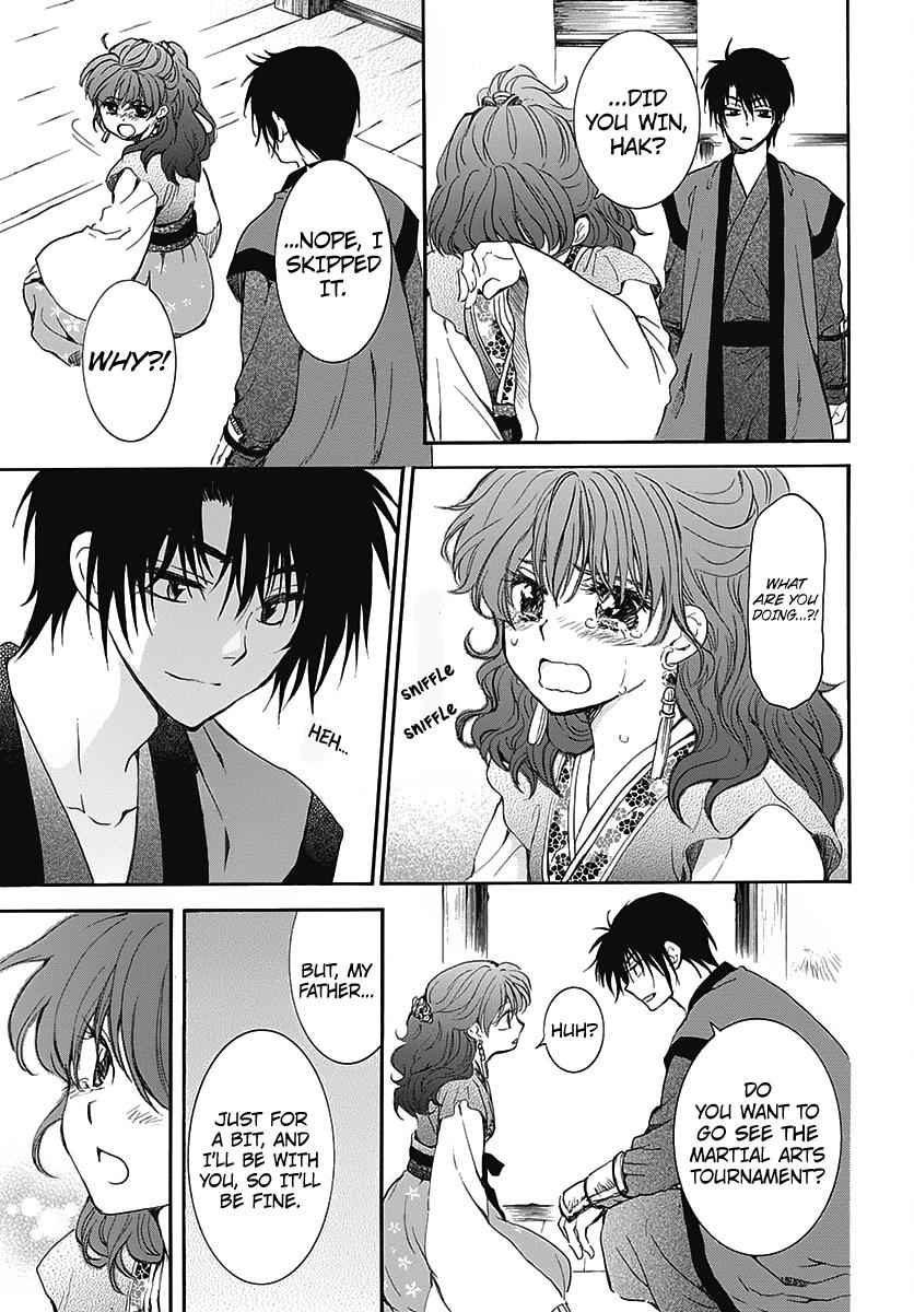 Yona of the Dawn Chapter 157.5 Page 15