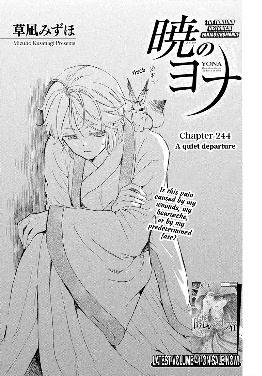 Yona of the Dawn Chapter 244 Page 2