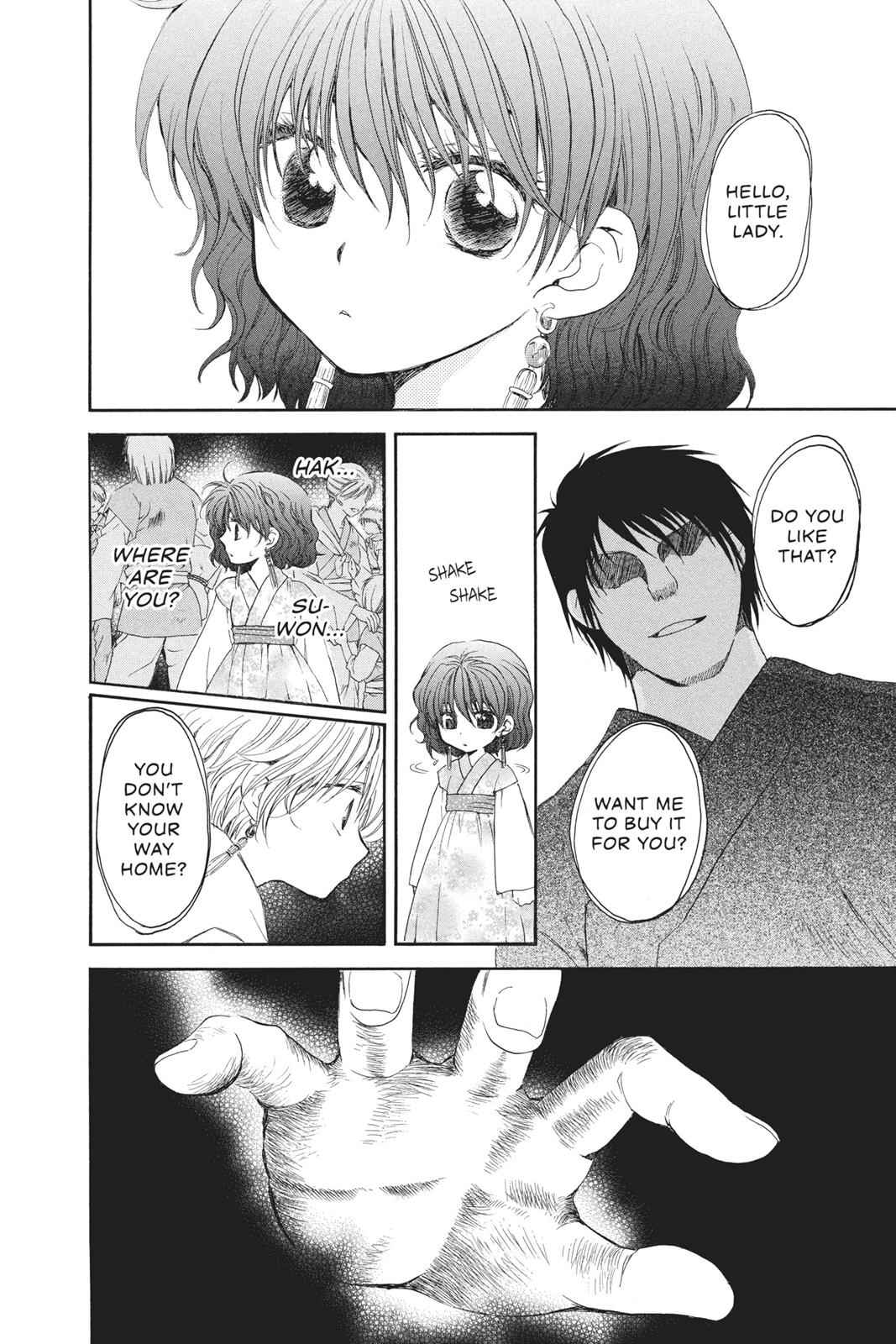 Yona of the Dawn Chapter 61 Page 2