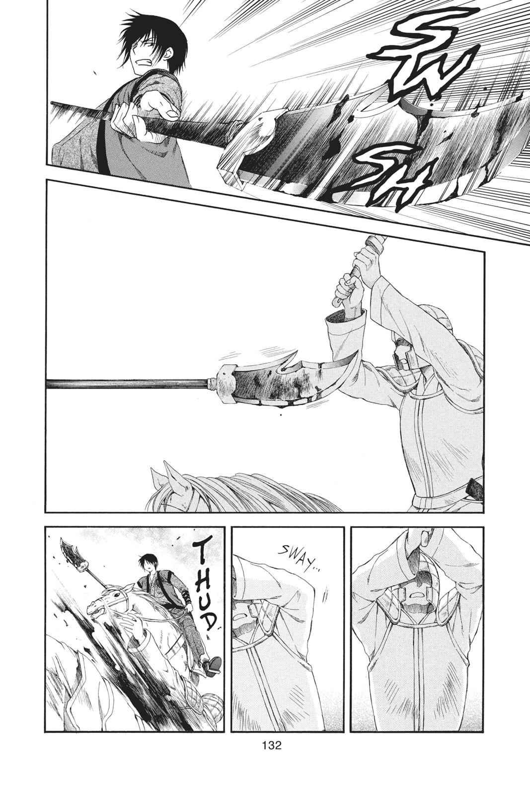 Yona of the Dawn Chapter 99 Page 4
