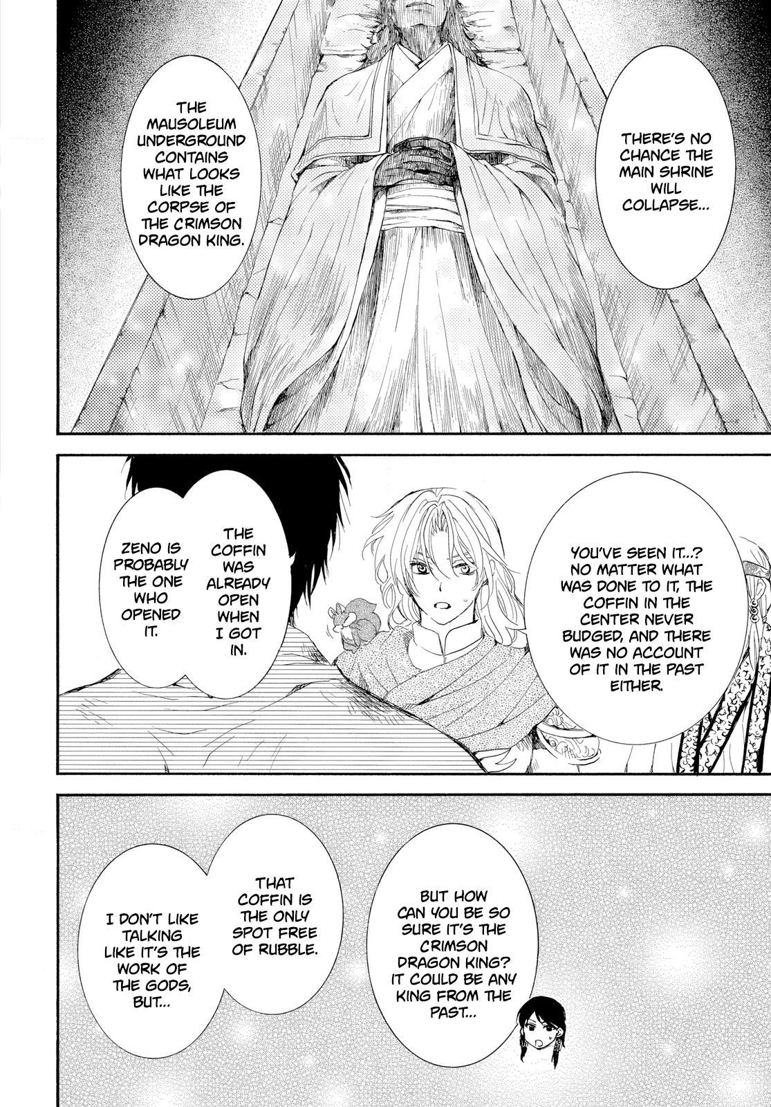 Yona of the Dawn Chapter 262 Page 9