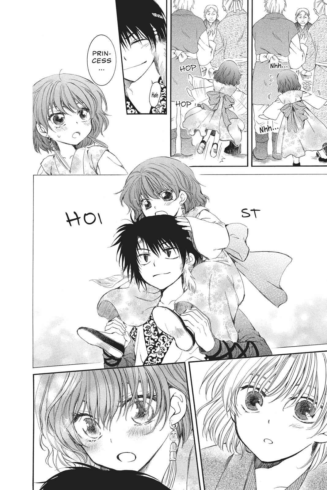 Yona of the Dawn Chapter 60 Page 15