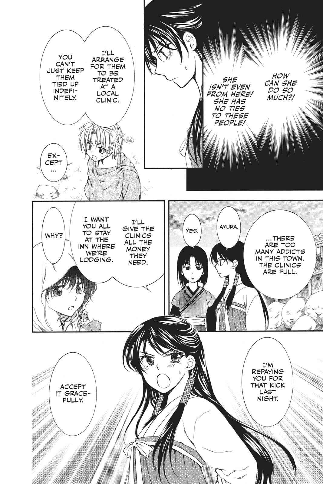 Yona of the Dawn Chapter 81 Page 8