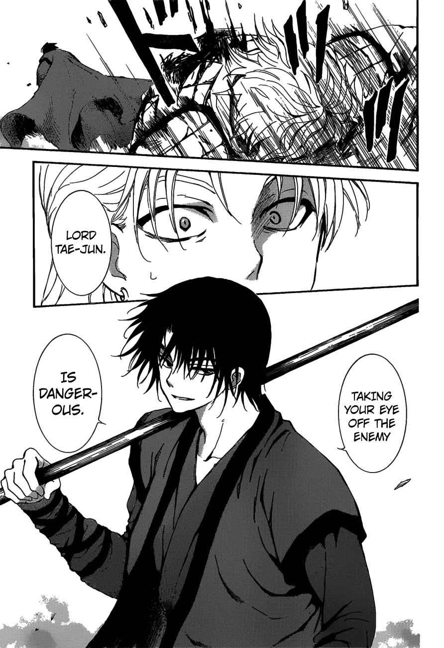 Yona of the Dawn Chapter 156 Page 6