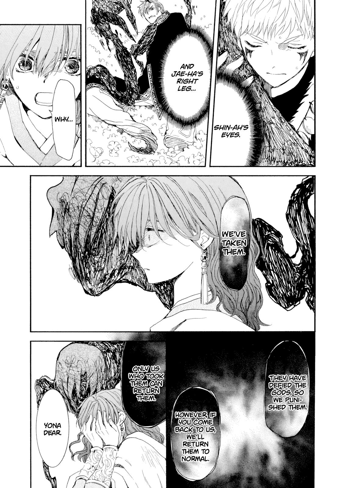 Yona of the Dawn Chapter 267 Page 12