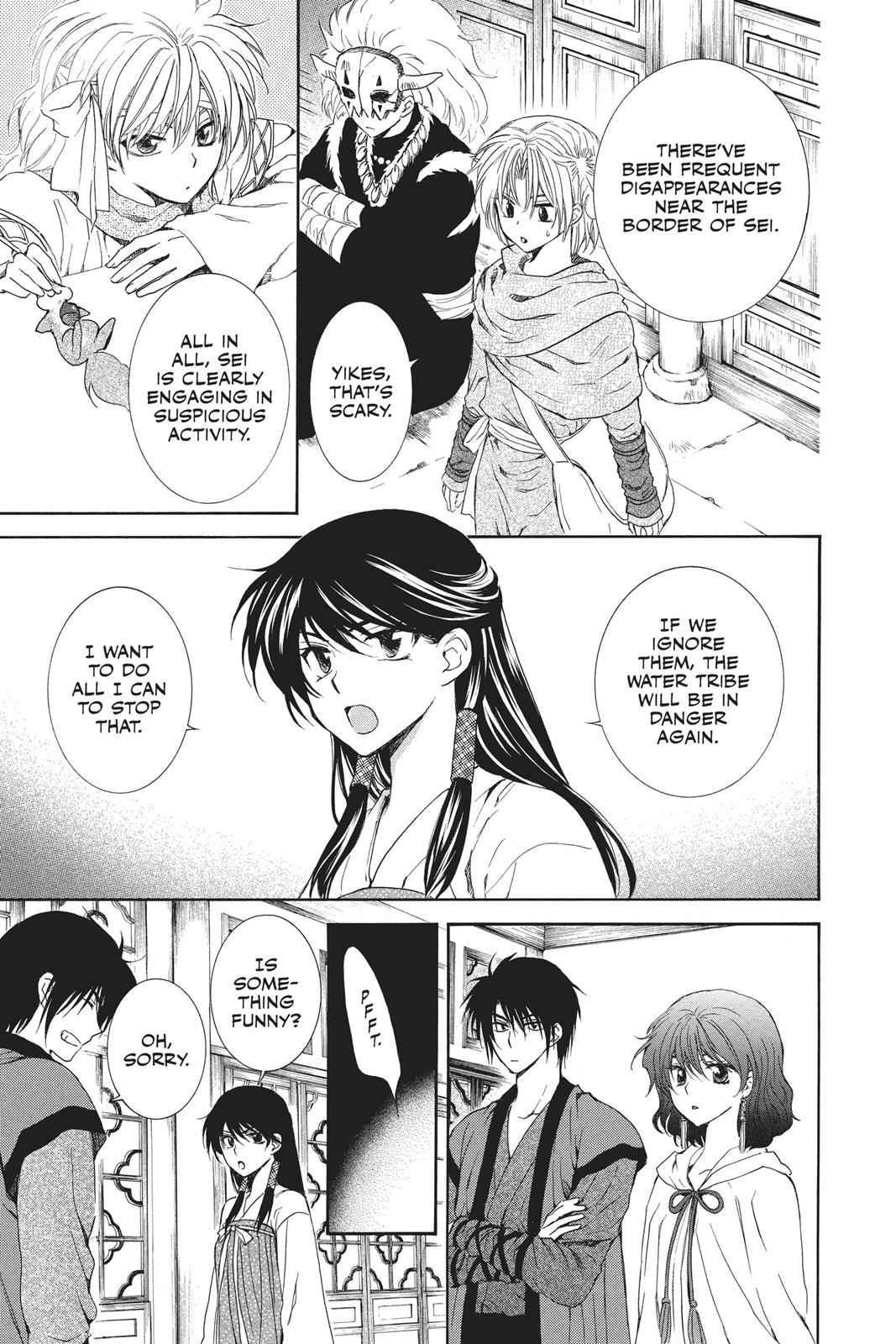 Yona of the Dawn Chapter 110 Page 7
