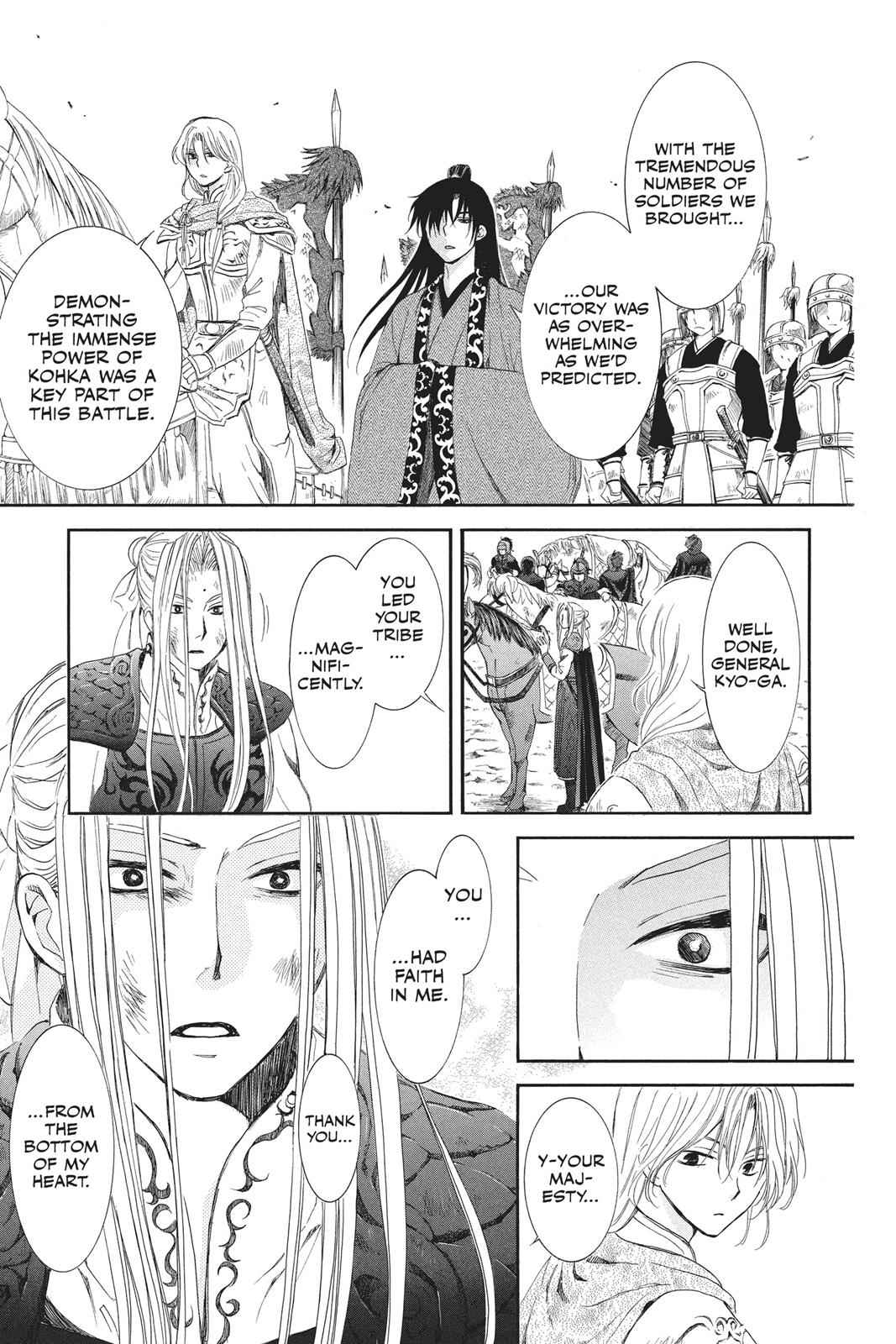 Yona of the Dawn Chapter 97 Page 14