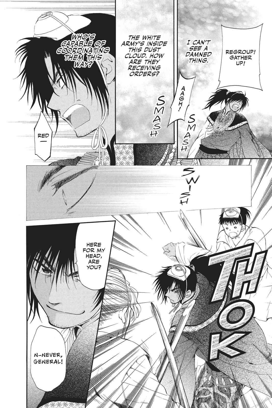 Yona of the Dawn Chapter 46 Page 6