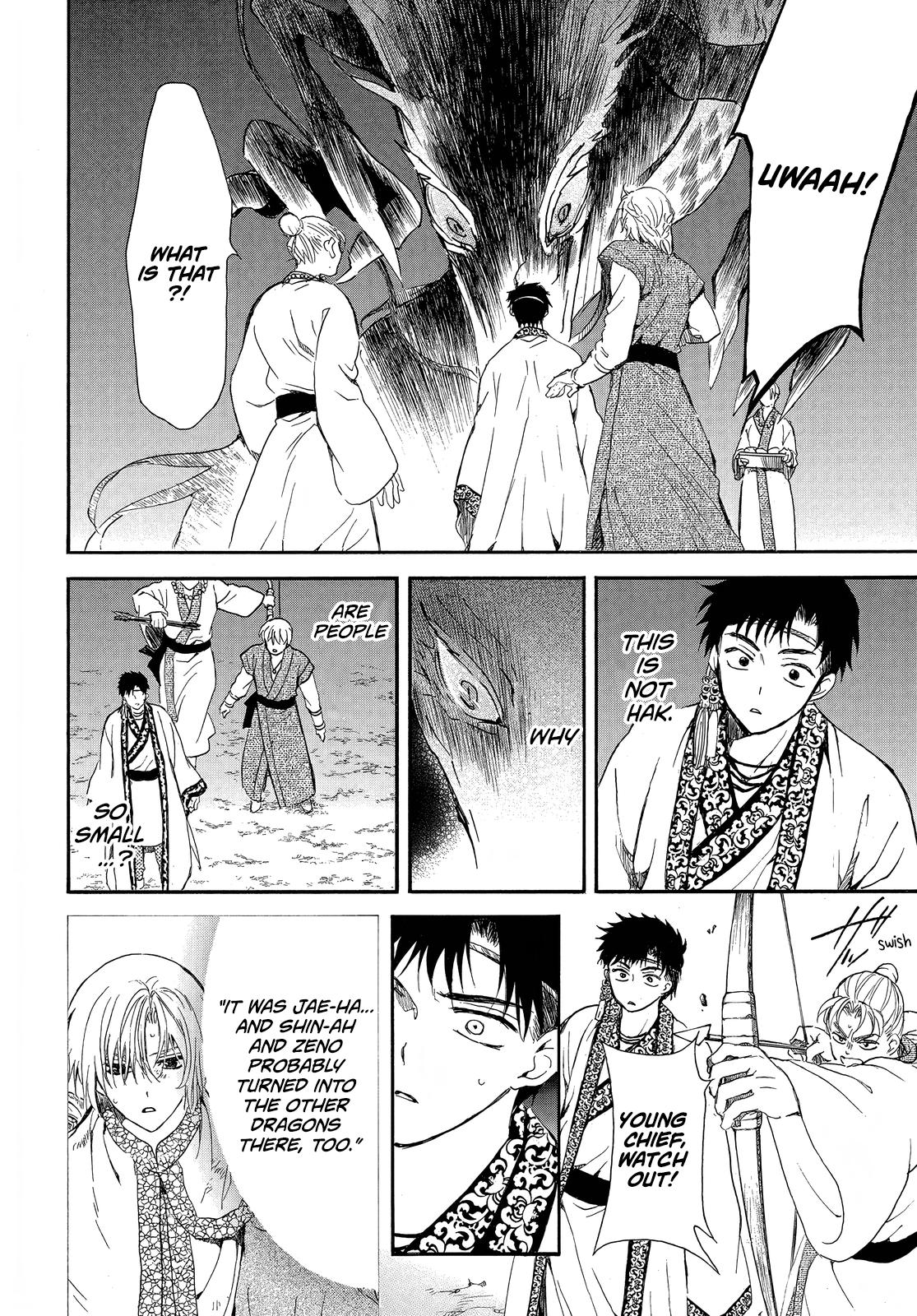 Yona of the Dawn Chapter 248 Page 14