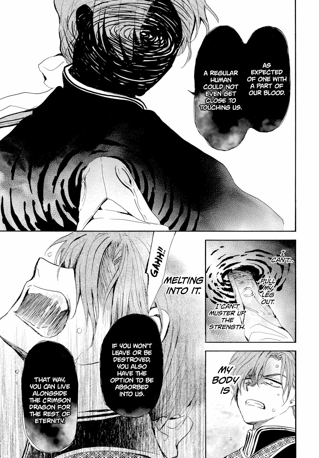 Yona of the Dawn Chapter 266 Page 7
