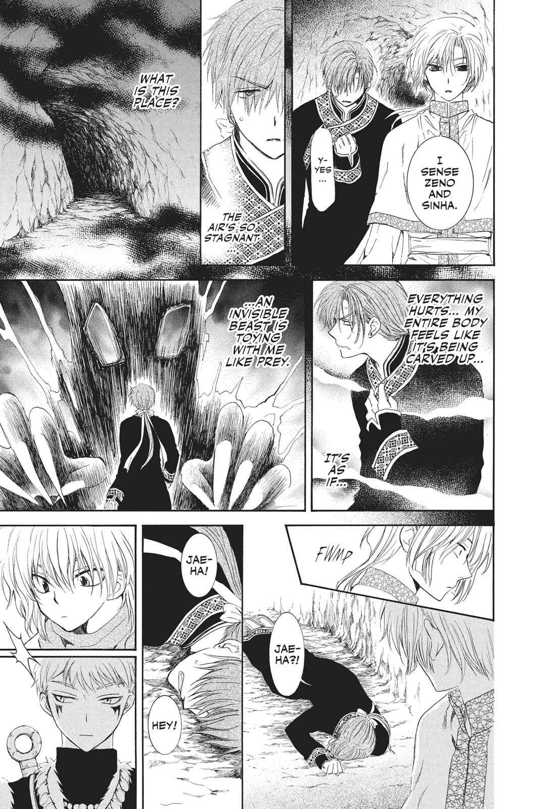Yona of the Dawn Chapter 108 Page 13