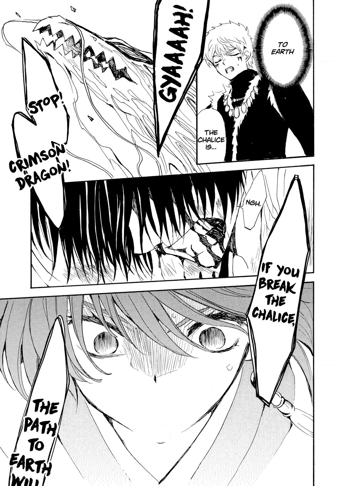 Yona of the Dawn Chapter 271 Page 4