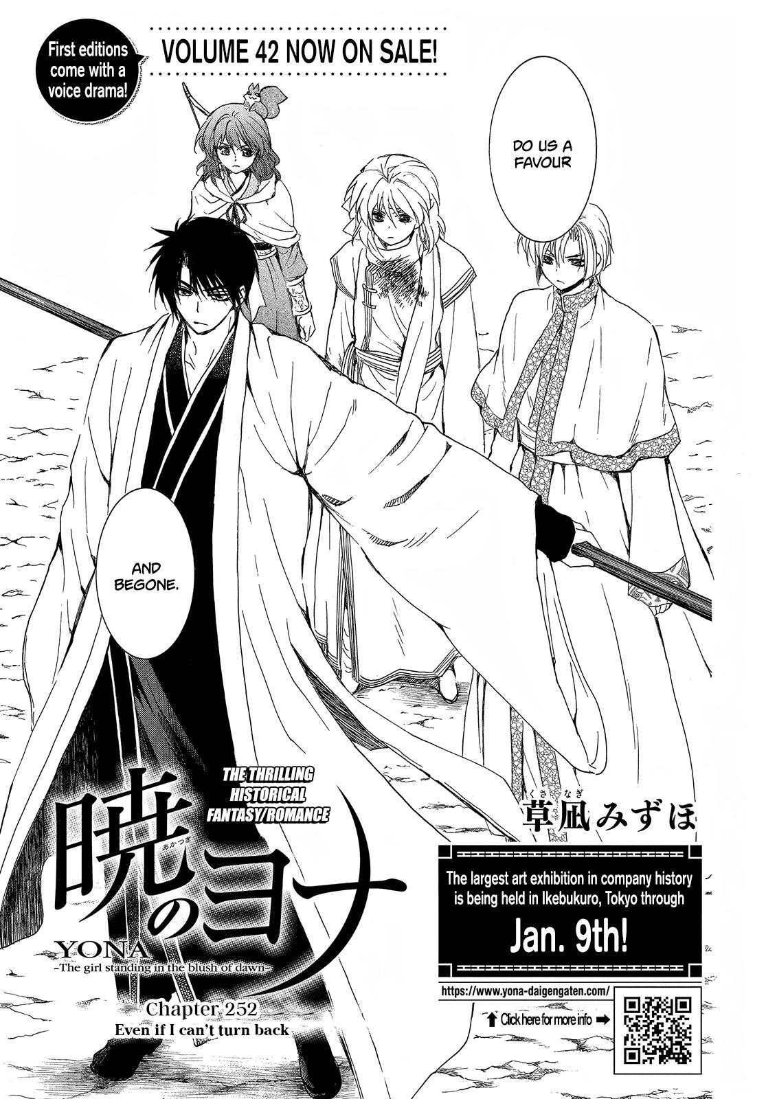 Yona of the Dawn Chapter 252 Page 2