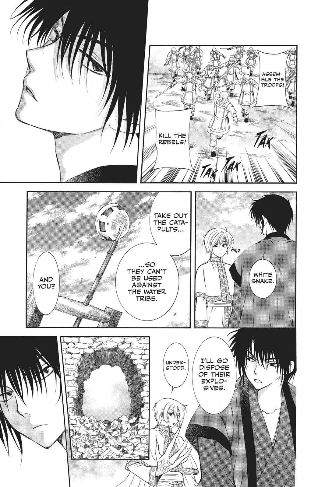 Yona of the Dawn Chapter 116 Page 3