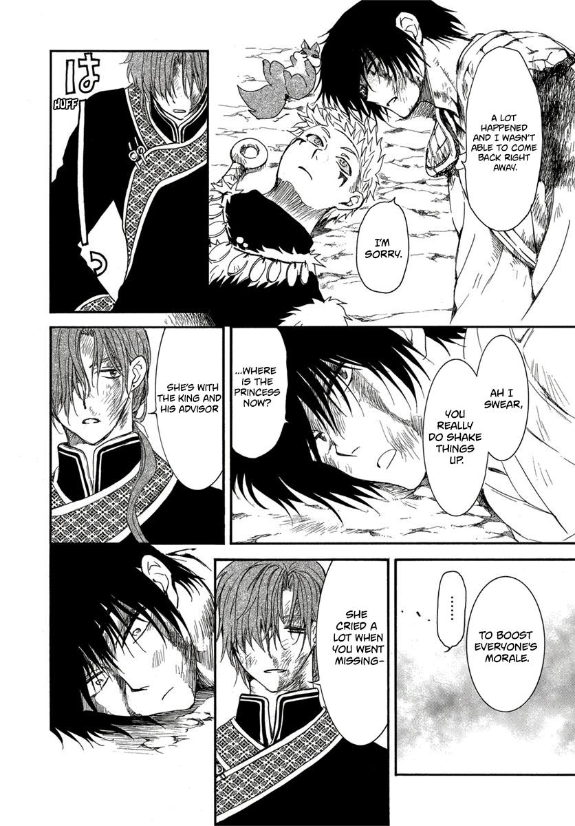 Yona of the Dawn Chapter 224 Page 14