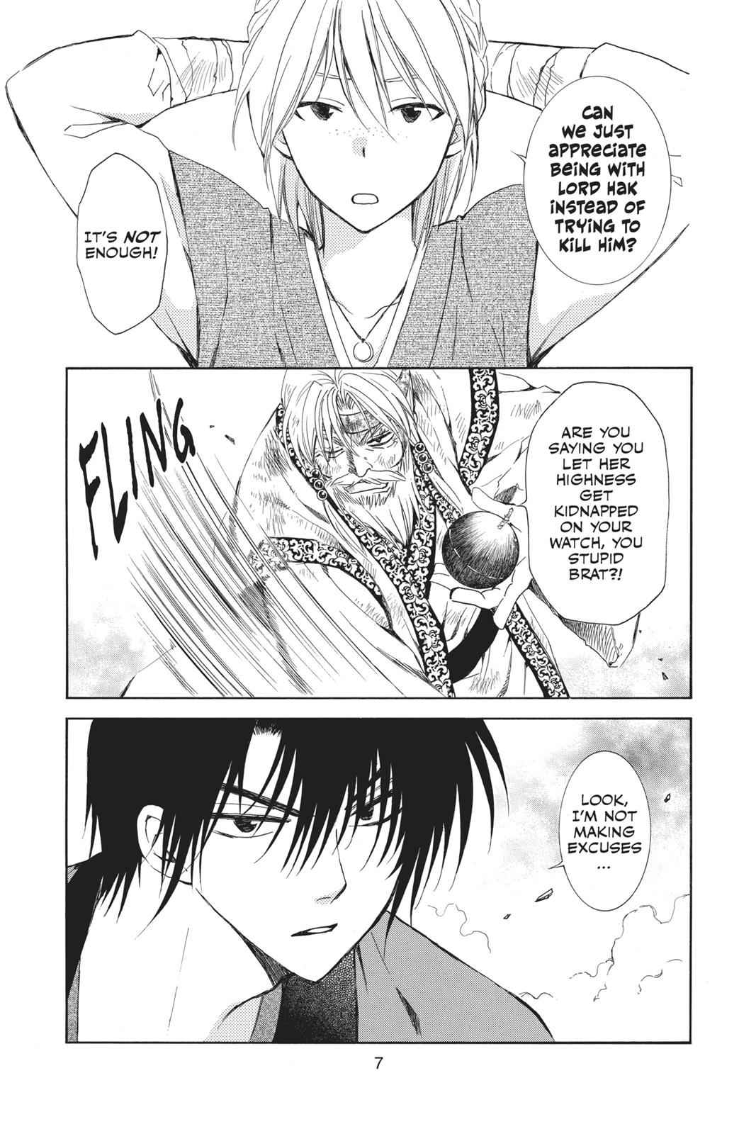 Yona of the Dawn Chapter 118 Page 8