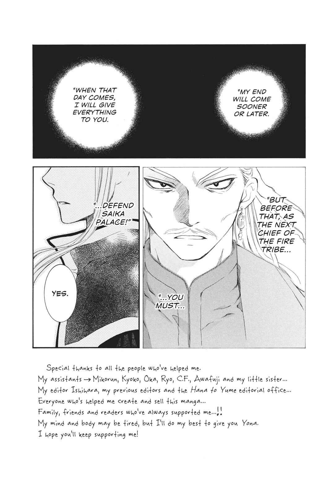 Yona of the Dawn Chapter 68 Page 2