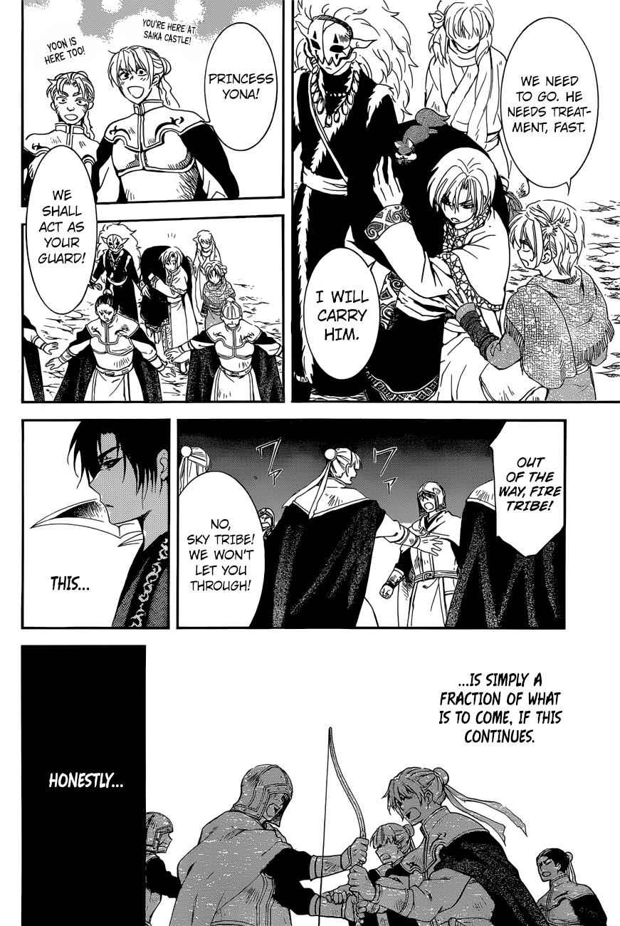 Yona of the Dawn Chapter 162 Page 13