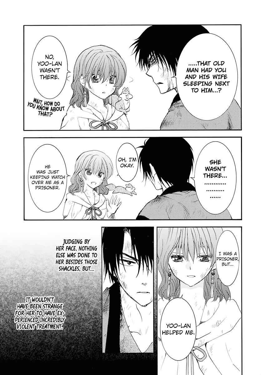Yona of the Dawn Chapter 175 Page 14