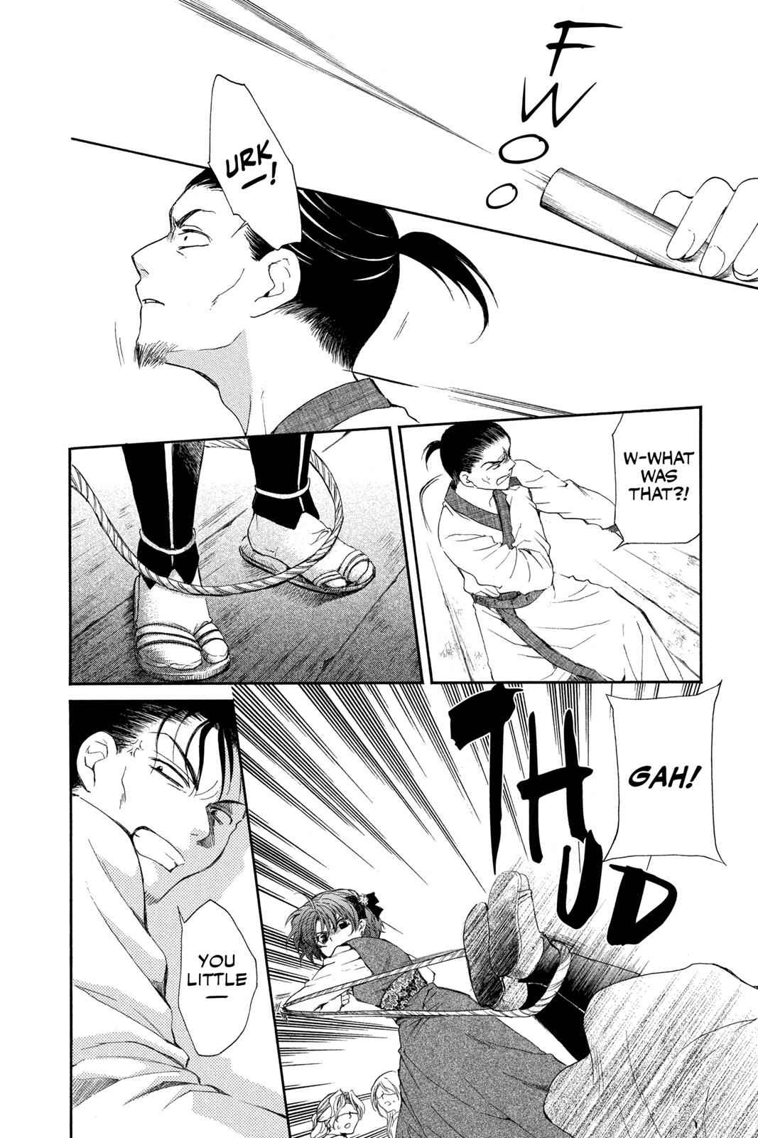 Yona of the Dawn Chapter 36 Page 9