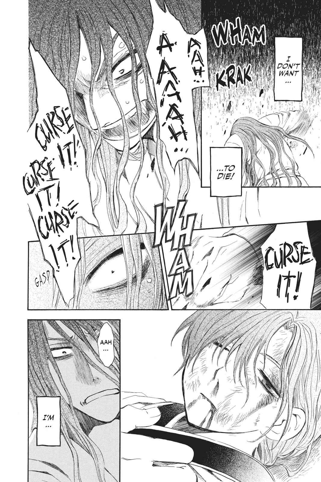 Yona of the Dawn Chapter 99.5 Page 12