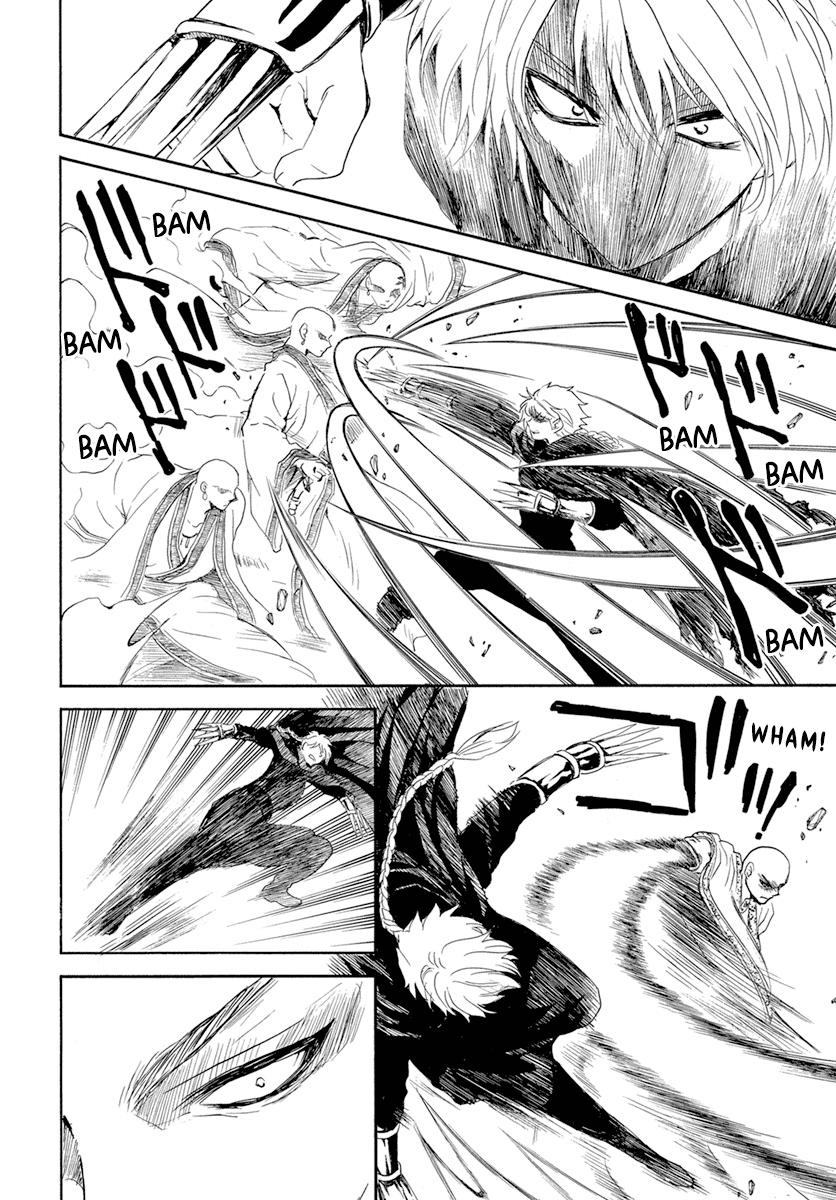 Yona of the Dawn Chapter 239 Page 11