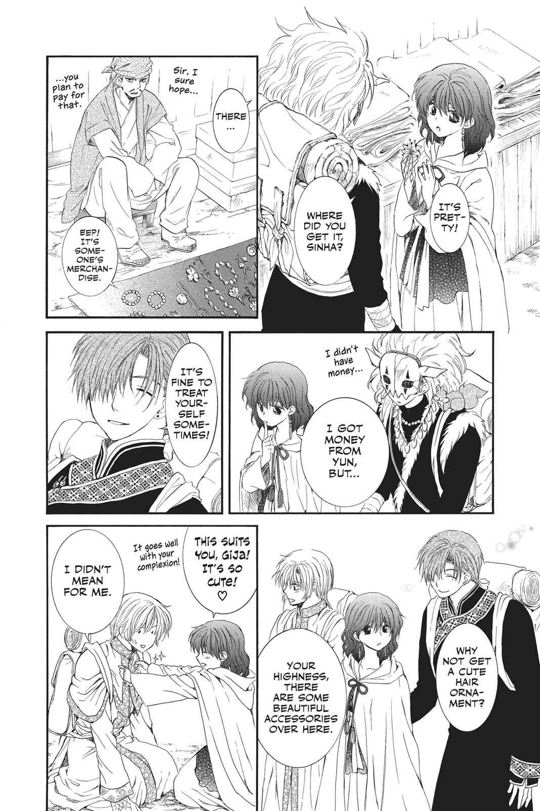 Yona of the Dawn Chapter 109 Page 15
