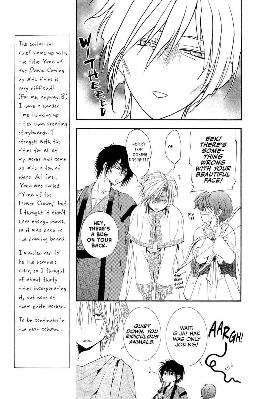 Yona of the Dawn Chapter 19 Page 9