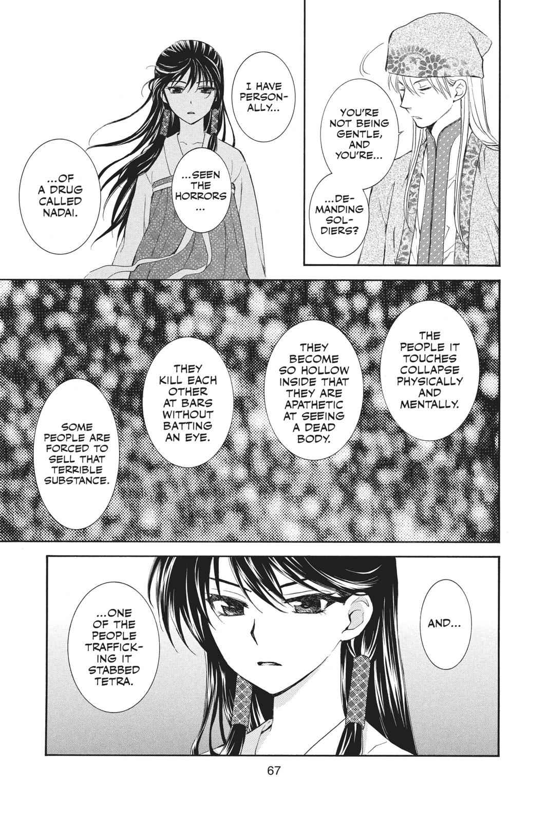 Yona of the Dawn Chapter 85 Page 3