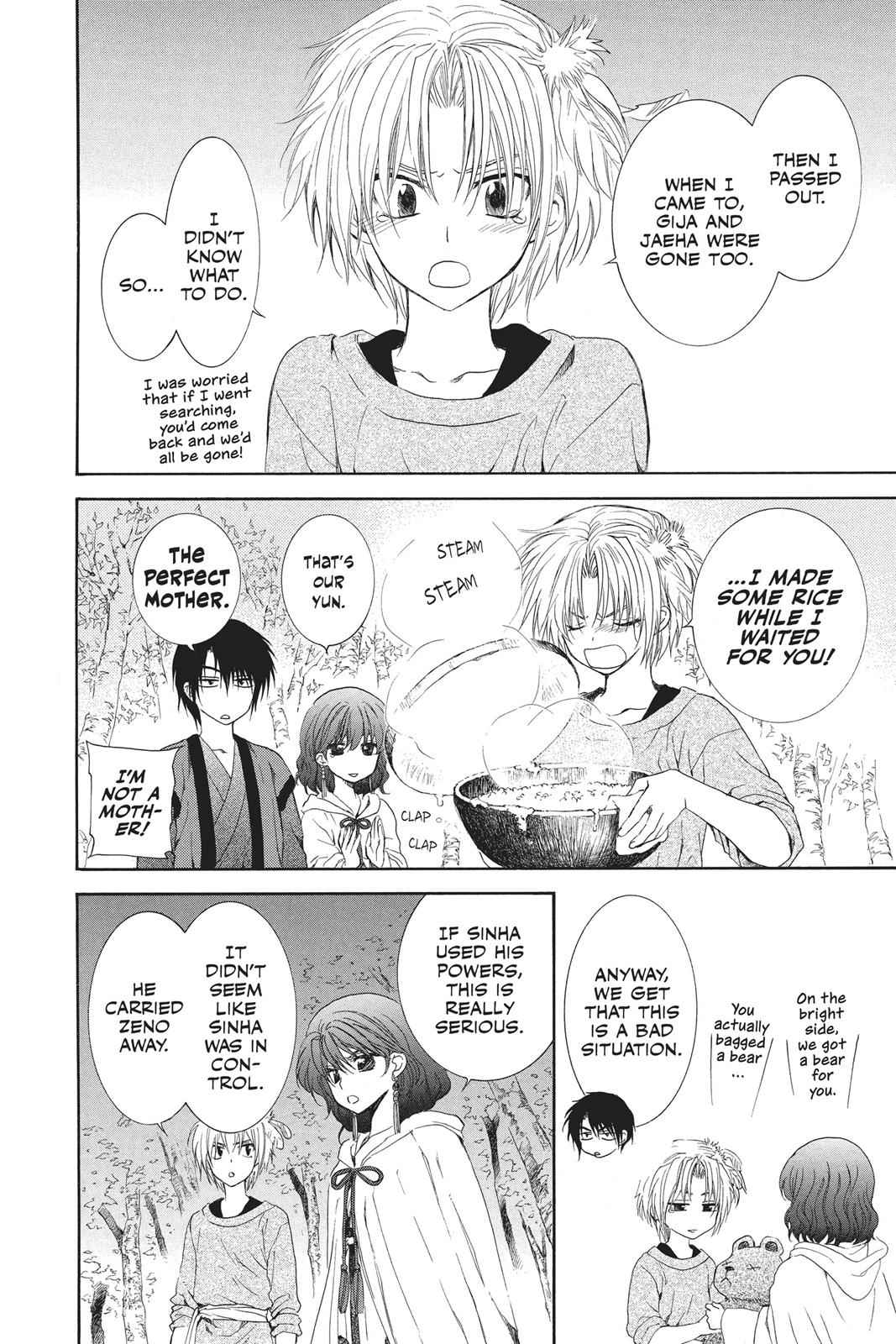 Yona of the Dawn Chapter 107 Page 6