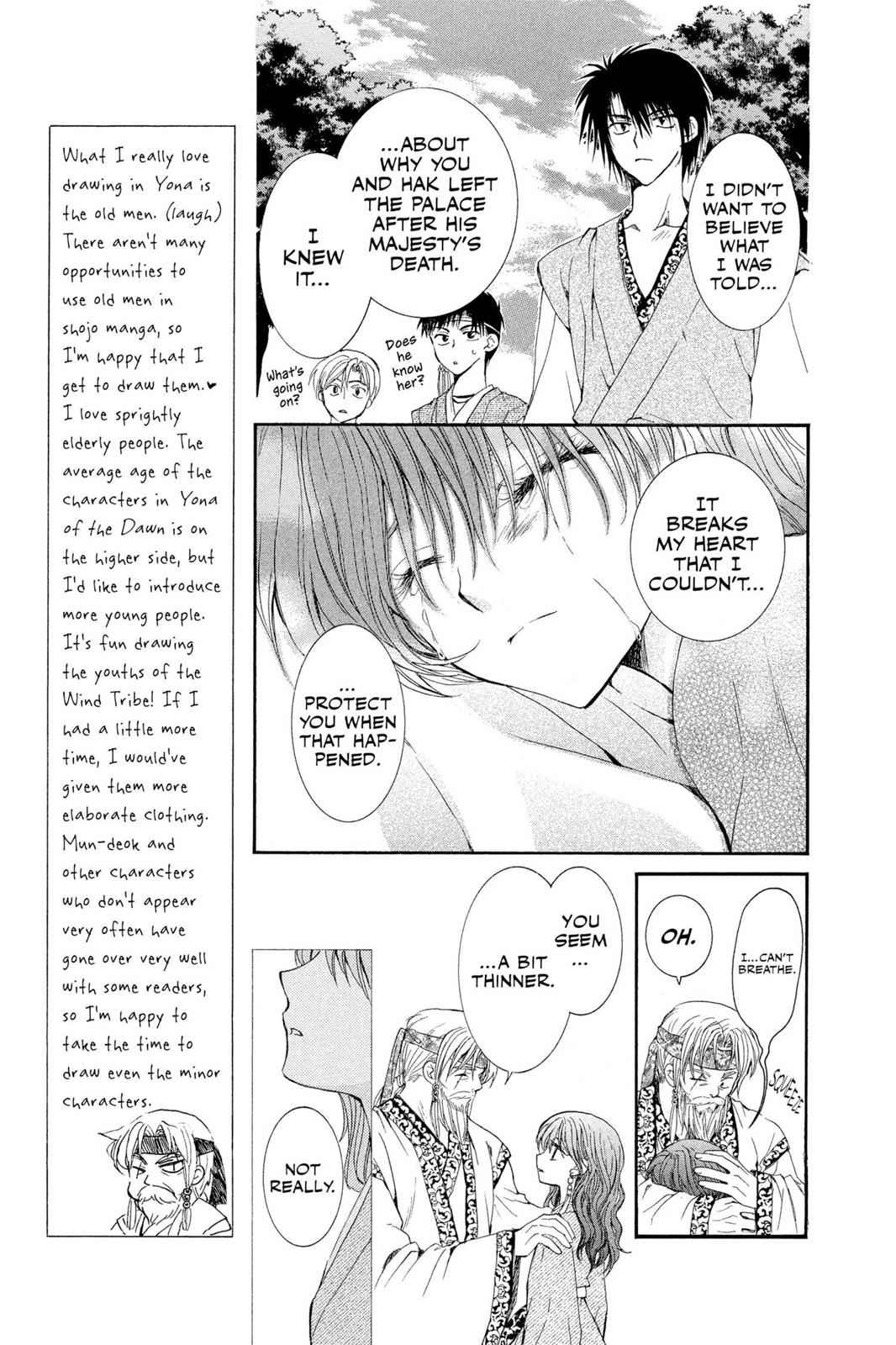 Yona of the Dawn Chapter 7 Page 5