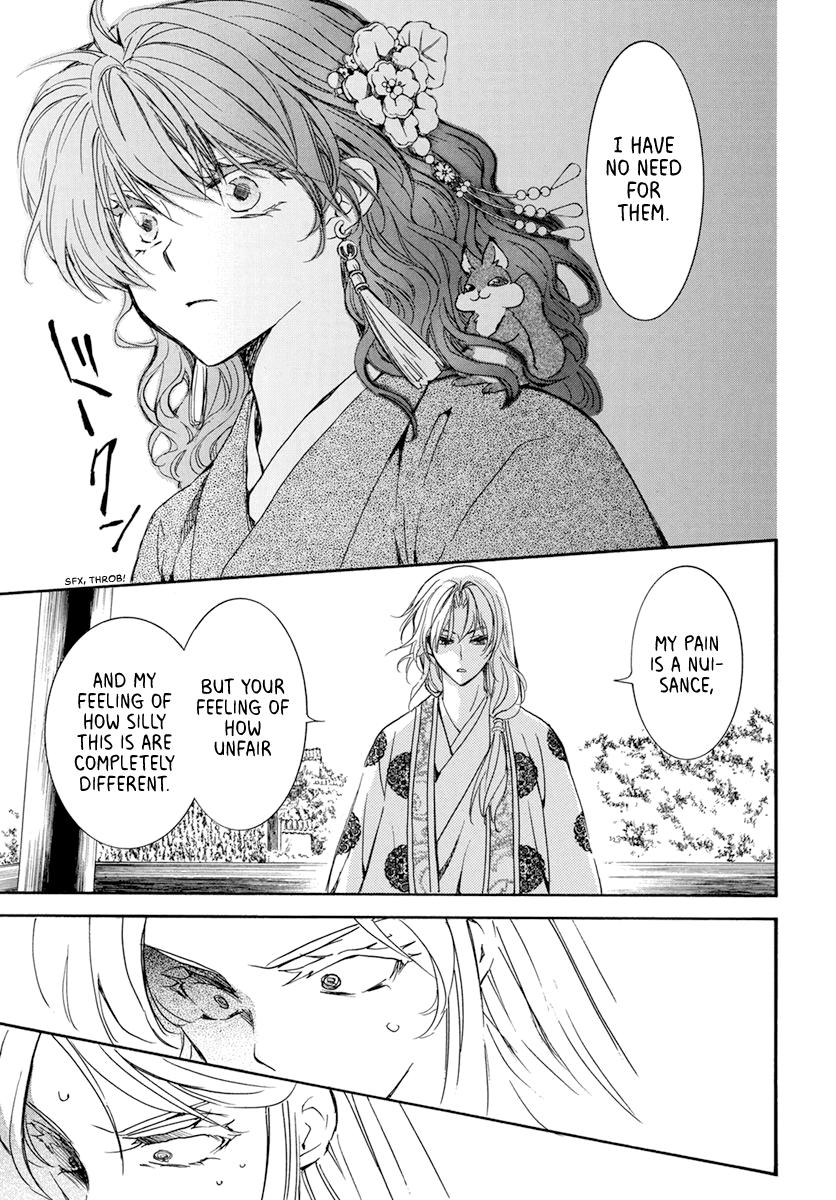 Yona of the Dawn Chapter 204 Page 5