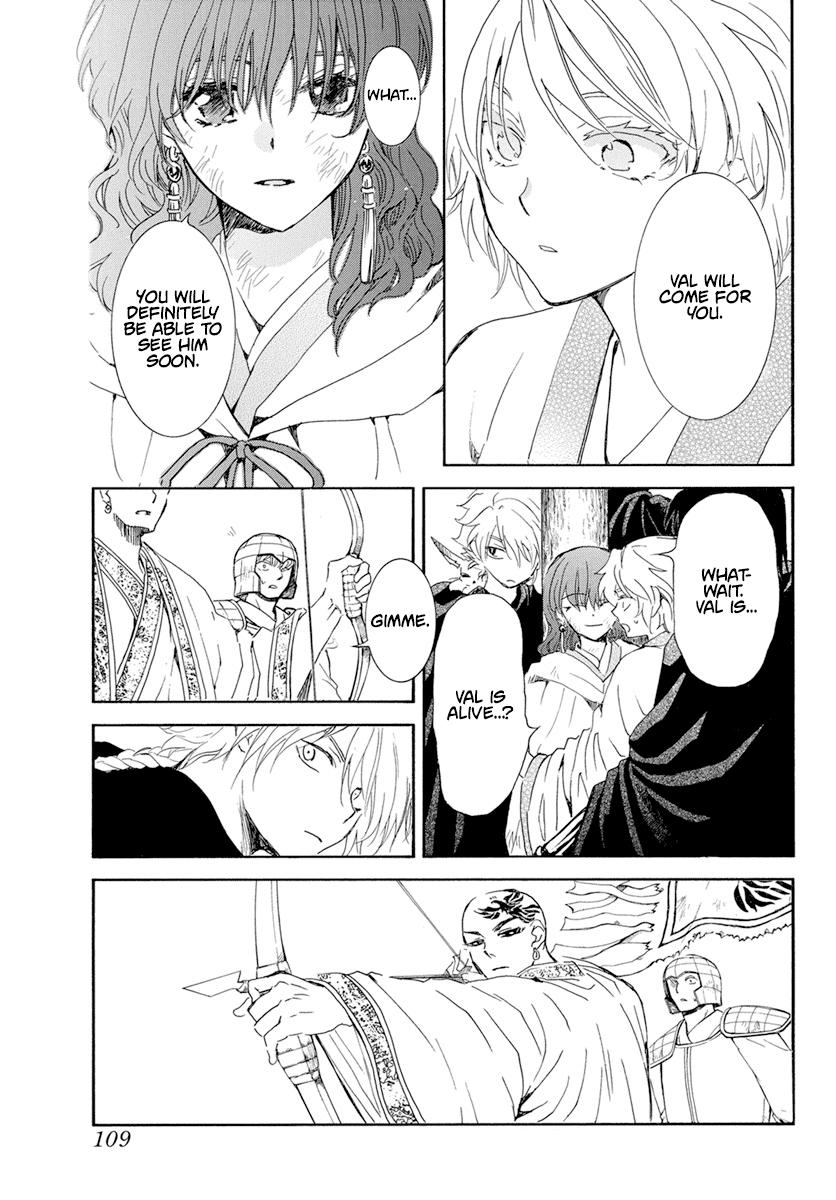 Yona of the Dawn Chapter 239 Page 4