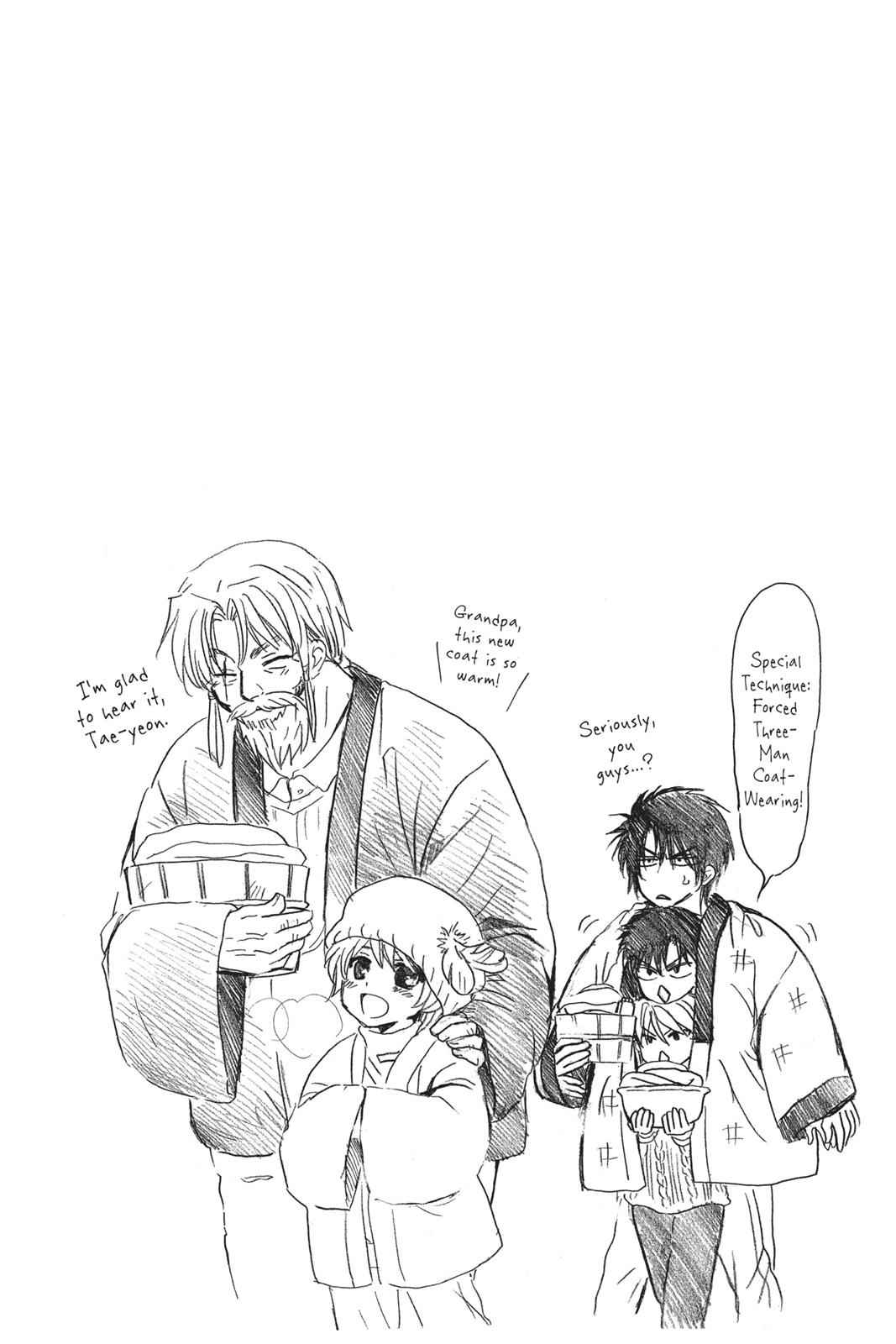 Yona of the Dawn Chapter 93 Page 2