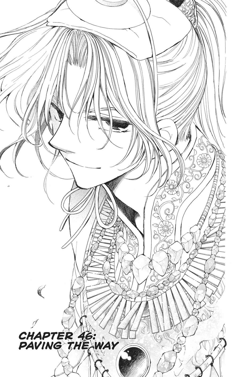 Yona of the Dawn Chapter 46 Page 1