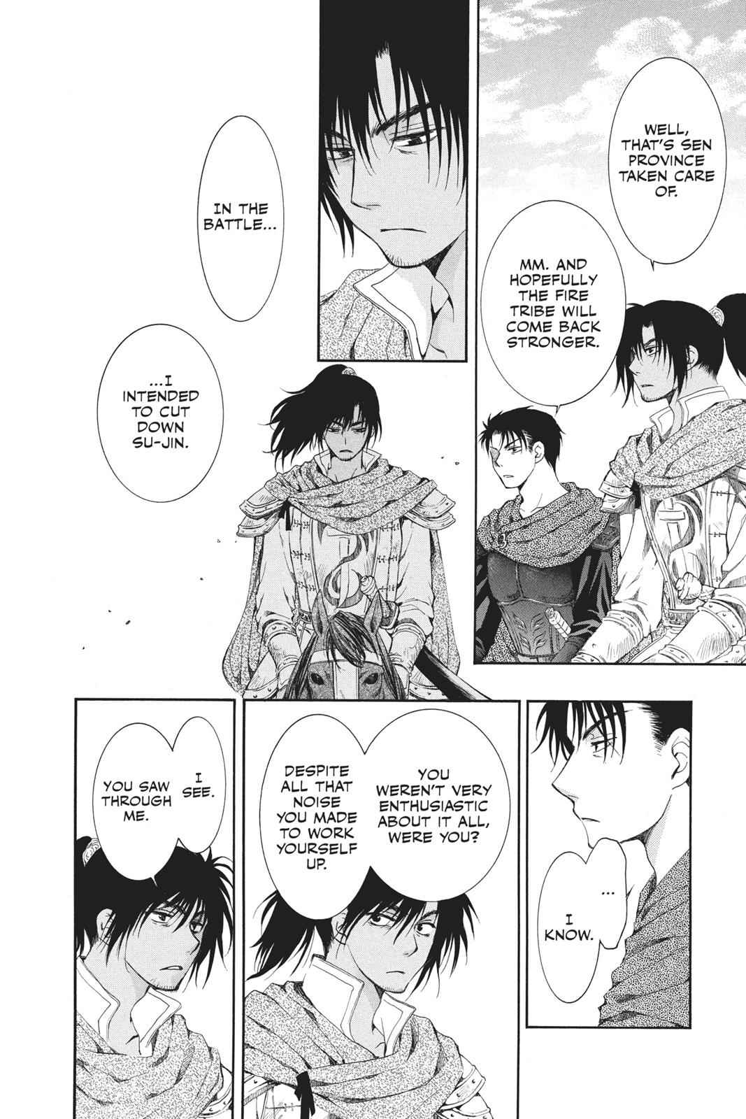 Yona of the Dawn Chapter 75 Page 13