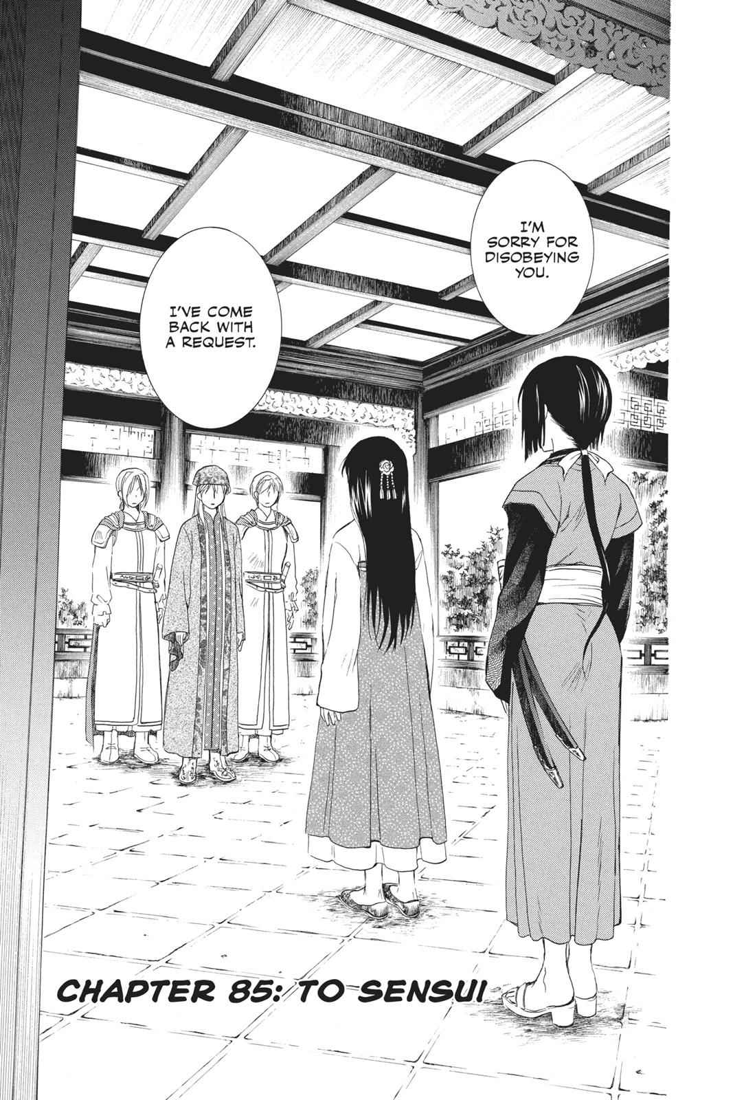 Yona of the Dawn Chapter 85 Page 1