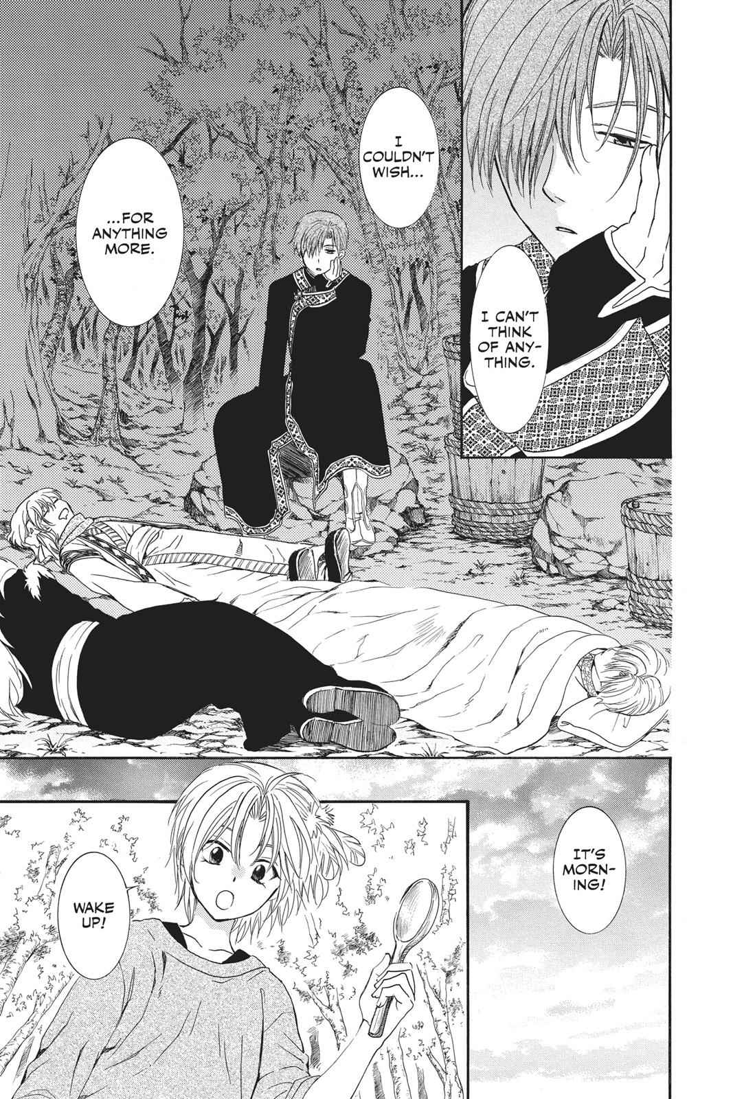 Yona of the Dawn Chapter 123.5 Page 13