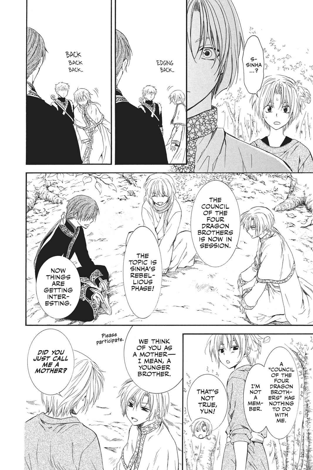 Yona of the Dawn Chapter 106 Page 15