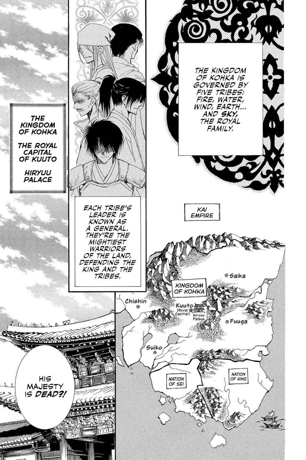 Yona of the Dawn Chapter 6 Page 12