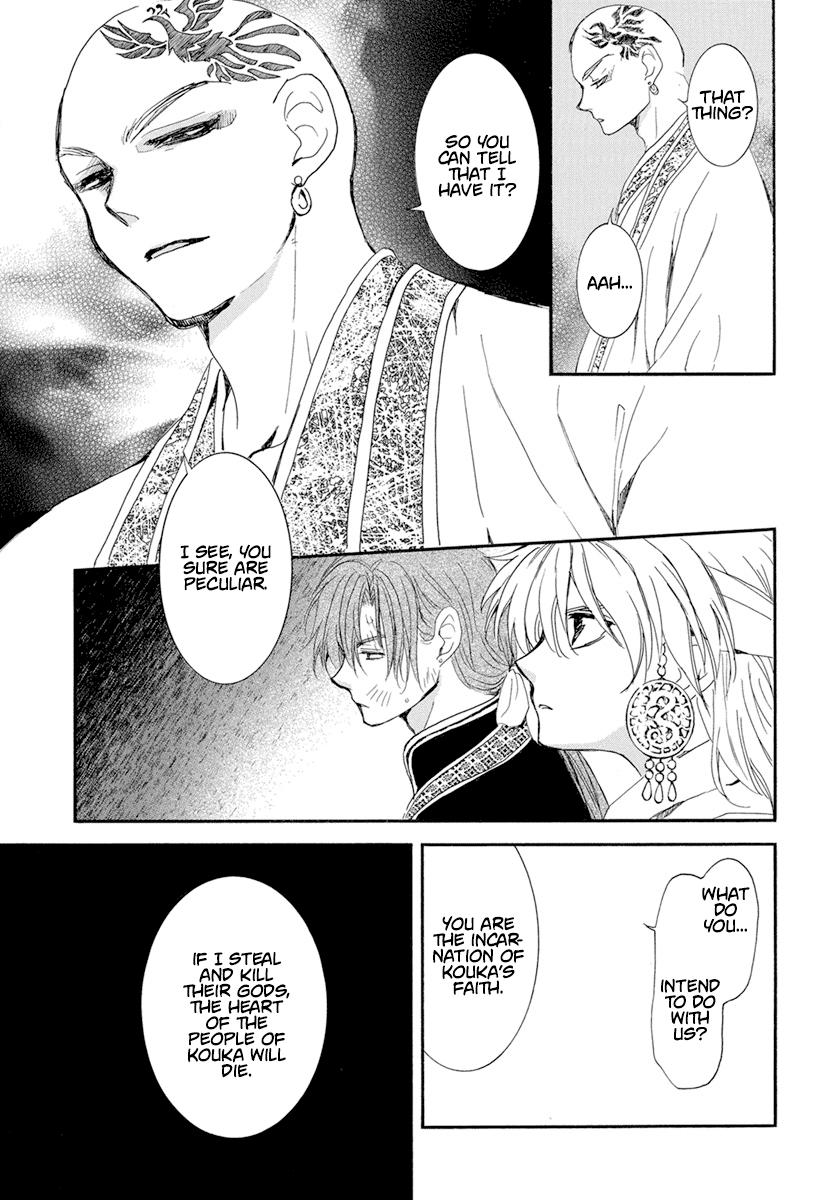 Yona of the Dawn Chapter 238 Page 10