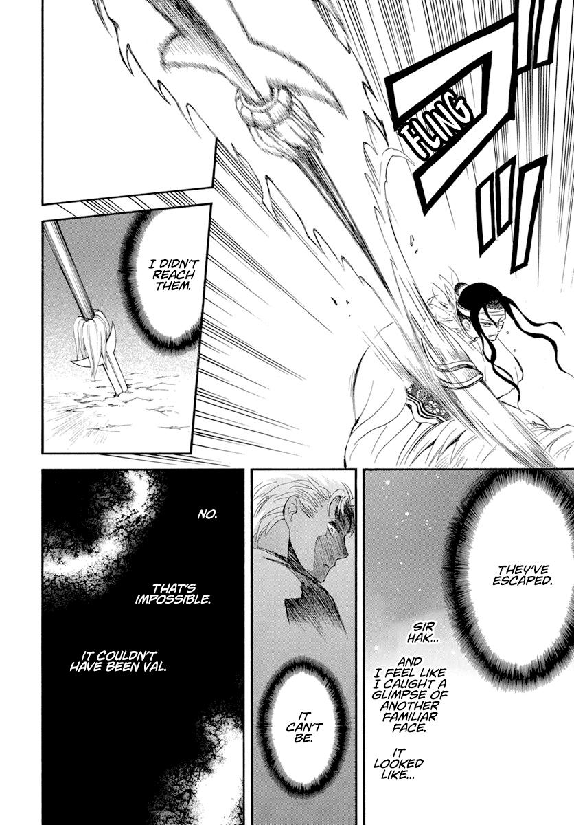 Yona of the Dawn Chapter 235 Page 4