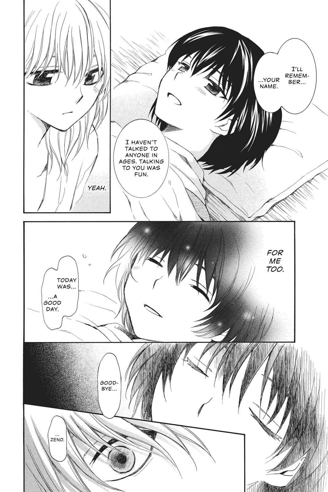 Yona of the Dawn Chapter 104 Page 14