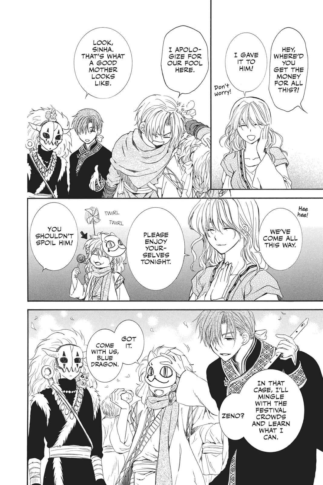 Yona of the Dawn Chapter 111 Page 8